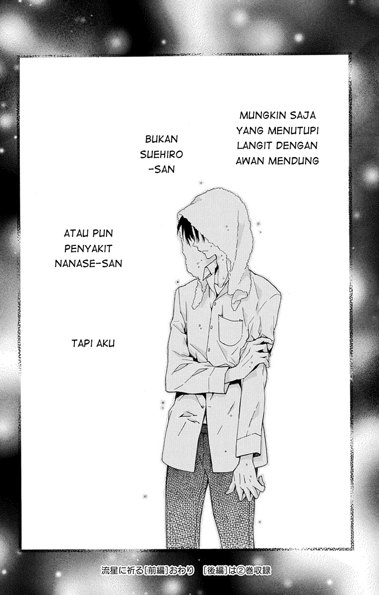 IDOLiSH7: Wish Upon a Shooting Star Chapter 3 Gambar 64