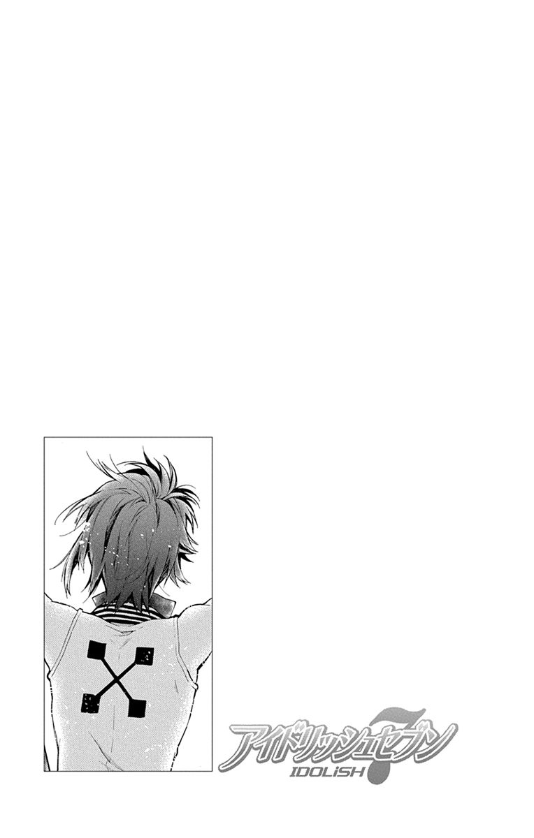 IDOLiSH7: Wish Upon a Shooting Star Chapter 3 Gambar 65