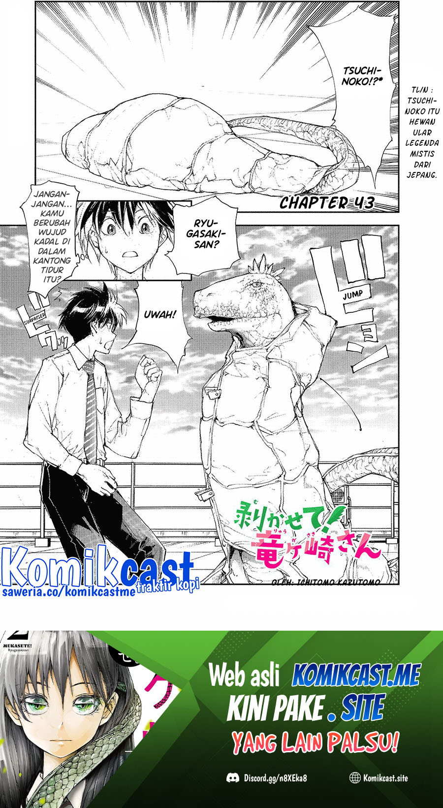 Baca Manga Mukasete! Ryugasaki-san Chapter 43 Gambar 2
