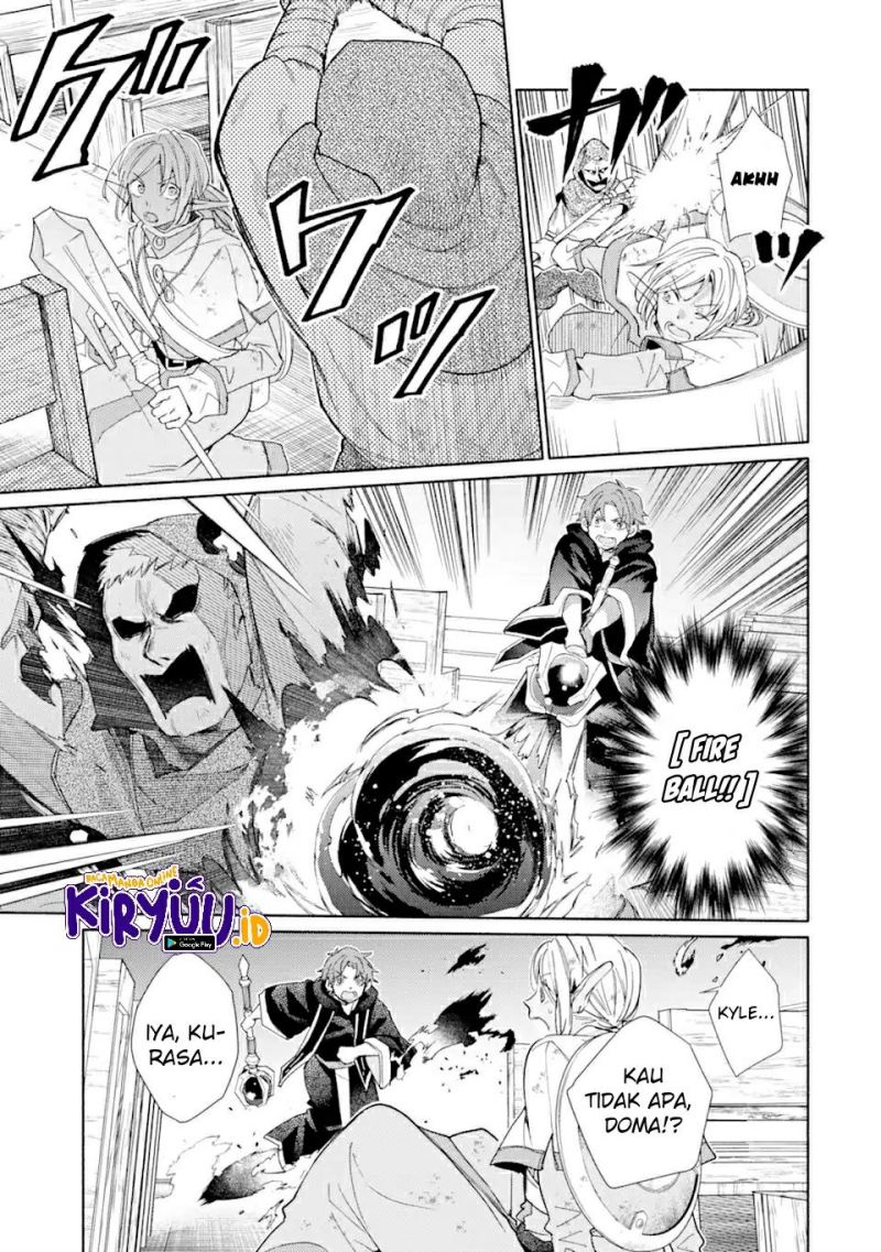 Kinka 1-mai de Kawaru Boukensha Seikatsu Chapter 21.2 Gambar 10