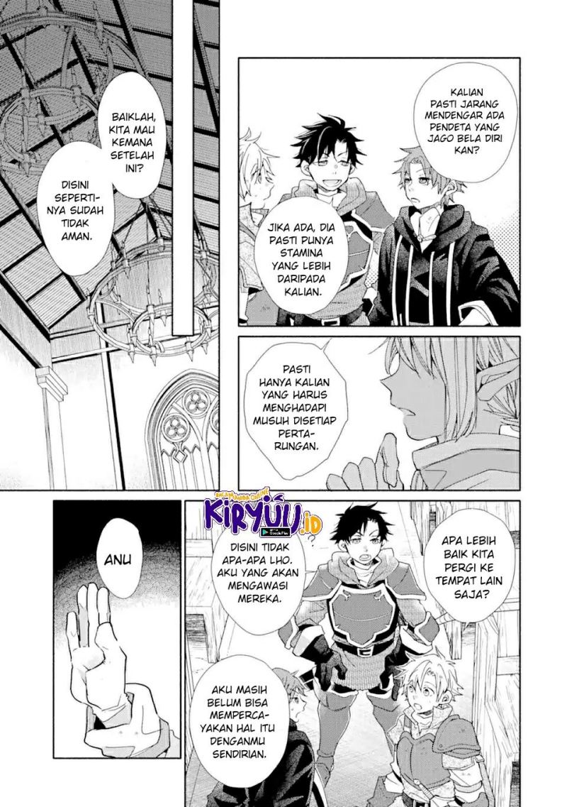 Kinka 1-mai de Kawaru Boukensha Seikatsu Chapter 21.2 Gambar 14