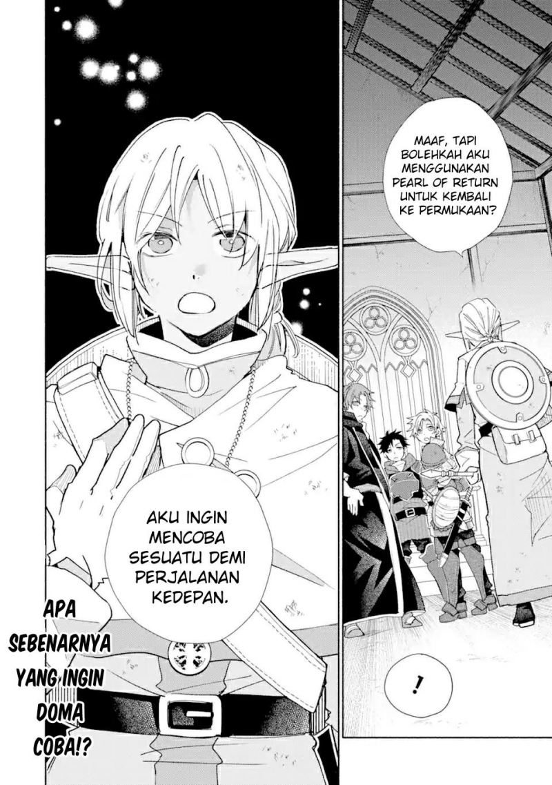 Kinka 1-mai de Kawaru Boukensha Seikatsu Chapter 21.2 Gambar 15