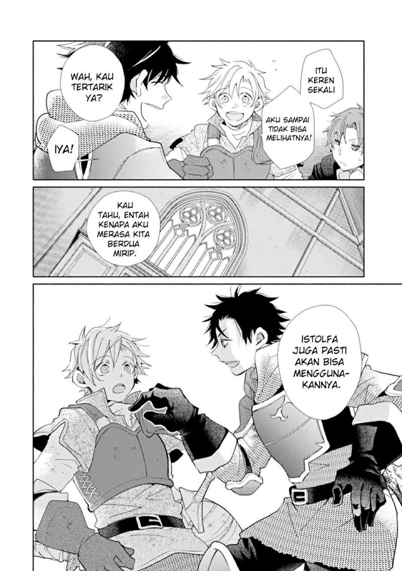Kinka 1-mai de Kawaru Boukensha Seikatsu Chapter 21.2 Gambar 3
