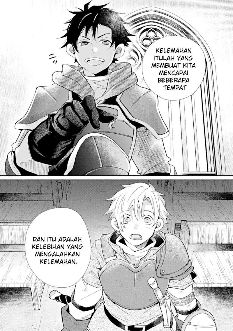 Kinka 1-mai de Kawaru Boukensha Seikatsu Chapter 21.2 Gambar 5