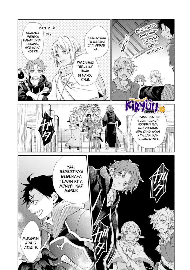 Kinka 1-mai de Kawaru Boukensha Seikatsu Chapter 21.2 Gambar 6