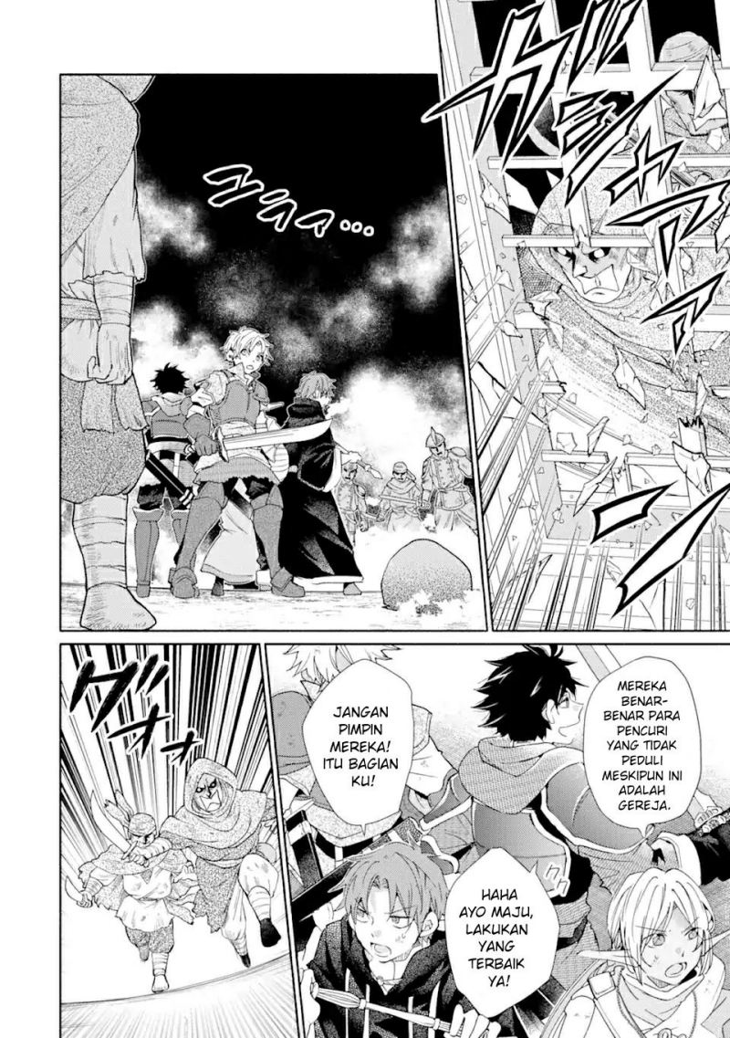 Kinka 1-mai de Kawaru Boukensha Seikatsu Chapter 21.2 Gambar 7