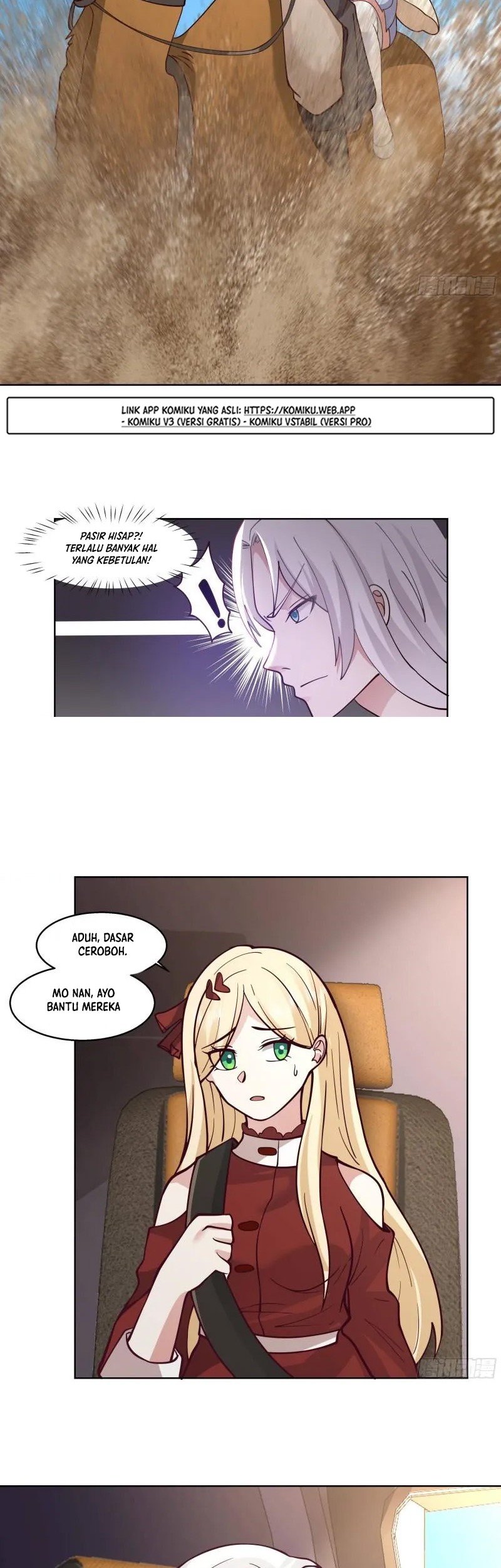 I Have a Dragon on My Body Chapter 568 Gambar 7