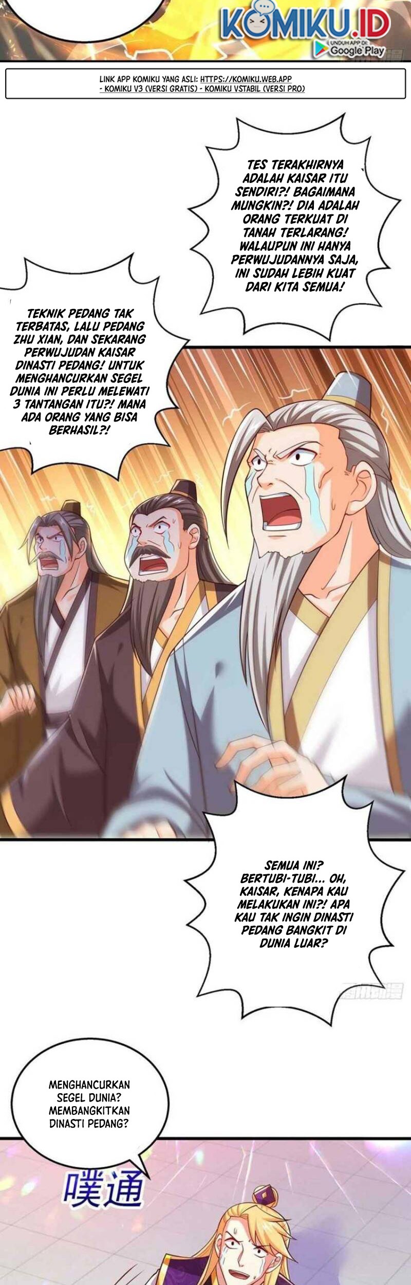 Dushi Xiaoyao Chapter 313 Gambar 12