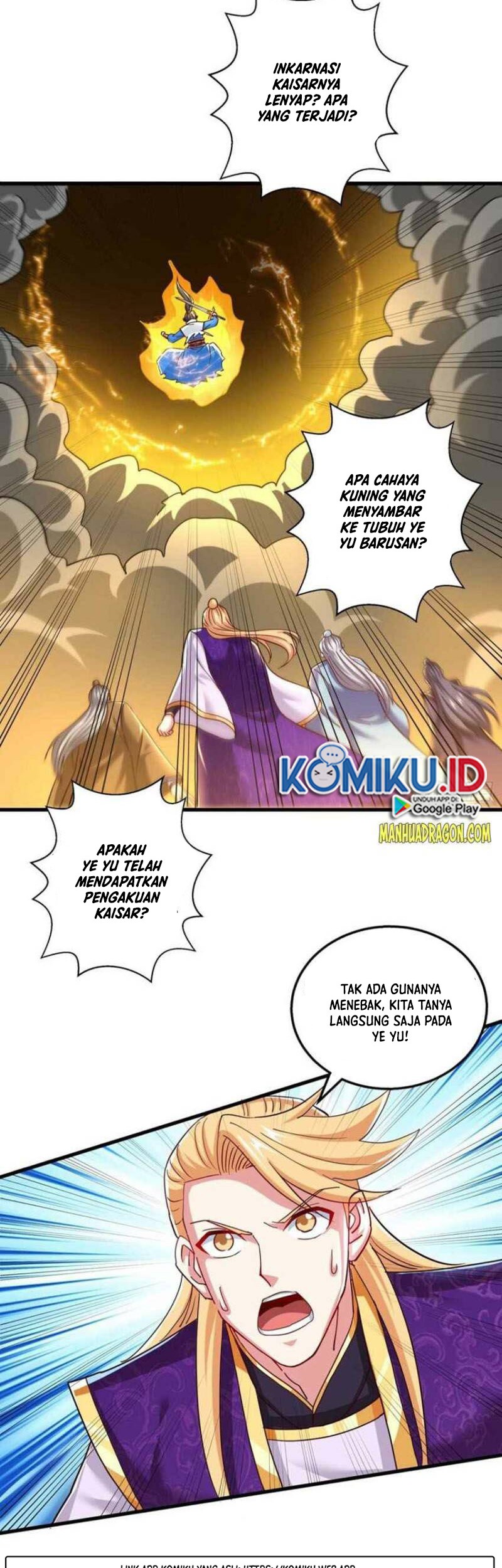 Dushi Xiaoyao Chapter 314 Gambar 22