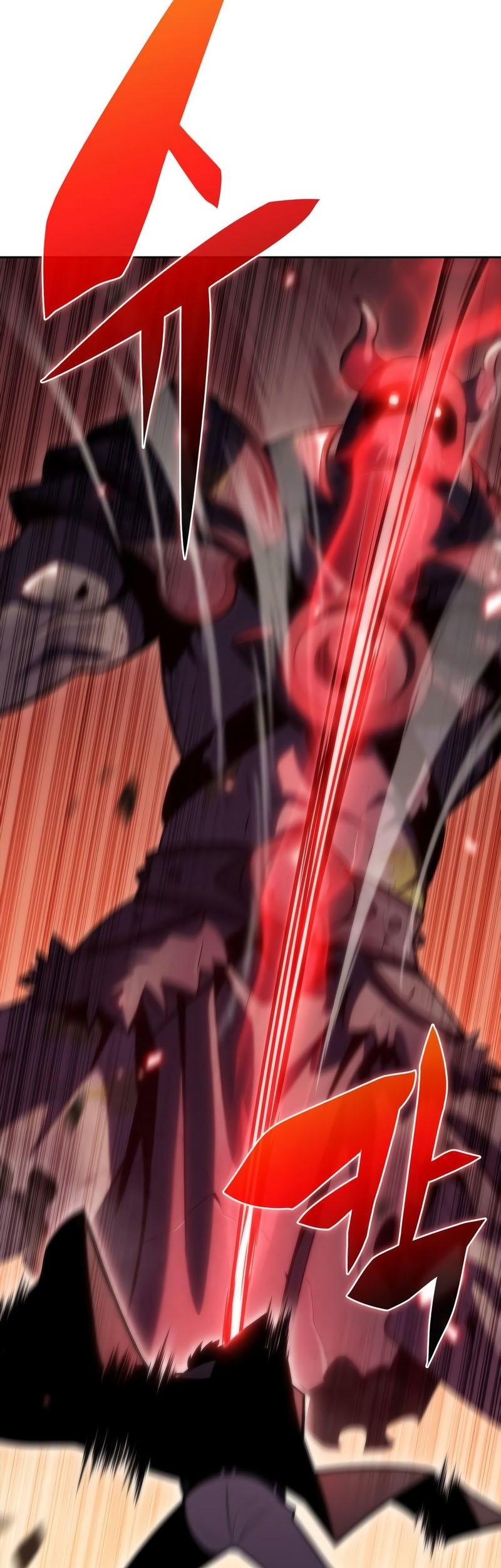 Solo Max-Level Newbie Chapter 75 Gambar 20