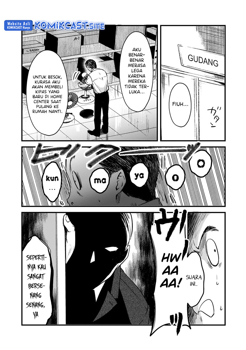 It’s Fun Having a 300,000 yen a Month Job Welcoming Home an Onee-san Who Doesn’t Find Meaning in a Job That Pays Her 500,000 yen a Month Chapter 20 Gambar 11