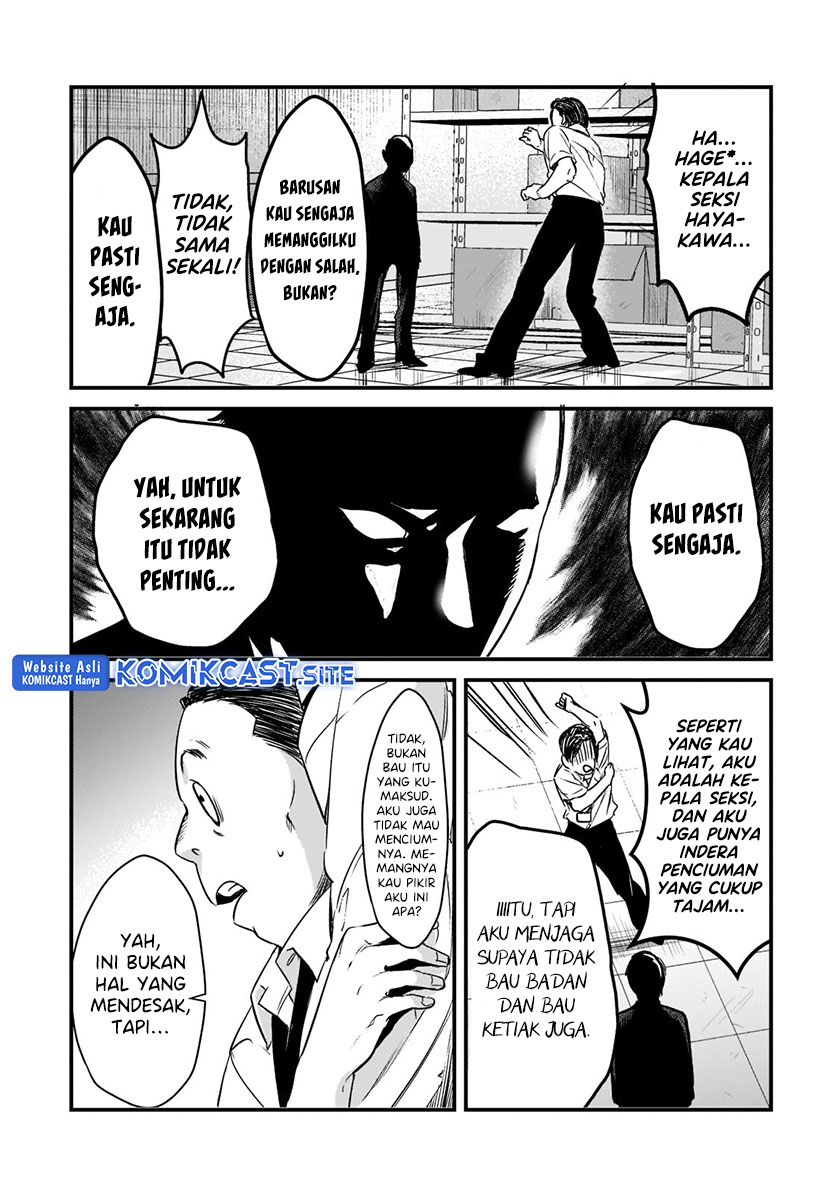It’s Fun Having a 300,000 yen a Month Job Welcoming Home an Onee-san Who Doesn’t Find Meaning in a Job That Pays Her 500,000 yen a Month Chapter 20 Gambar 12