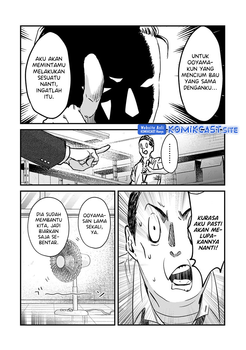 It’s Fun Having a 300,000 yen a Month Job Welcoming Home an Onee-san Who Doesn’t Find Meaning in a Job That Pays Her 500,000 yen a Month Chapter 20 Gambar 13