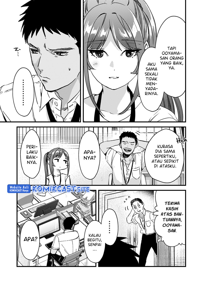 It’s Fun Having a 300,000 yen a Month Job Welcoming Home an Onee-san Who Doesn’t Find Meaning in a Job That Pays Her 500,000 yen a Month Chapter 20 Gambar 14