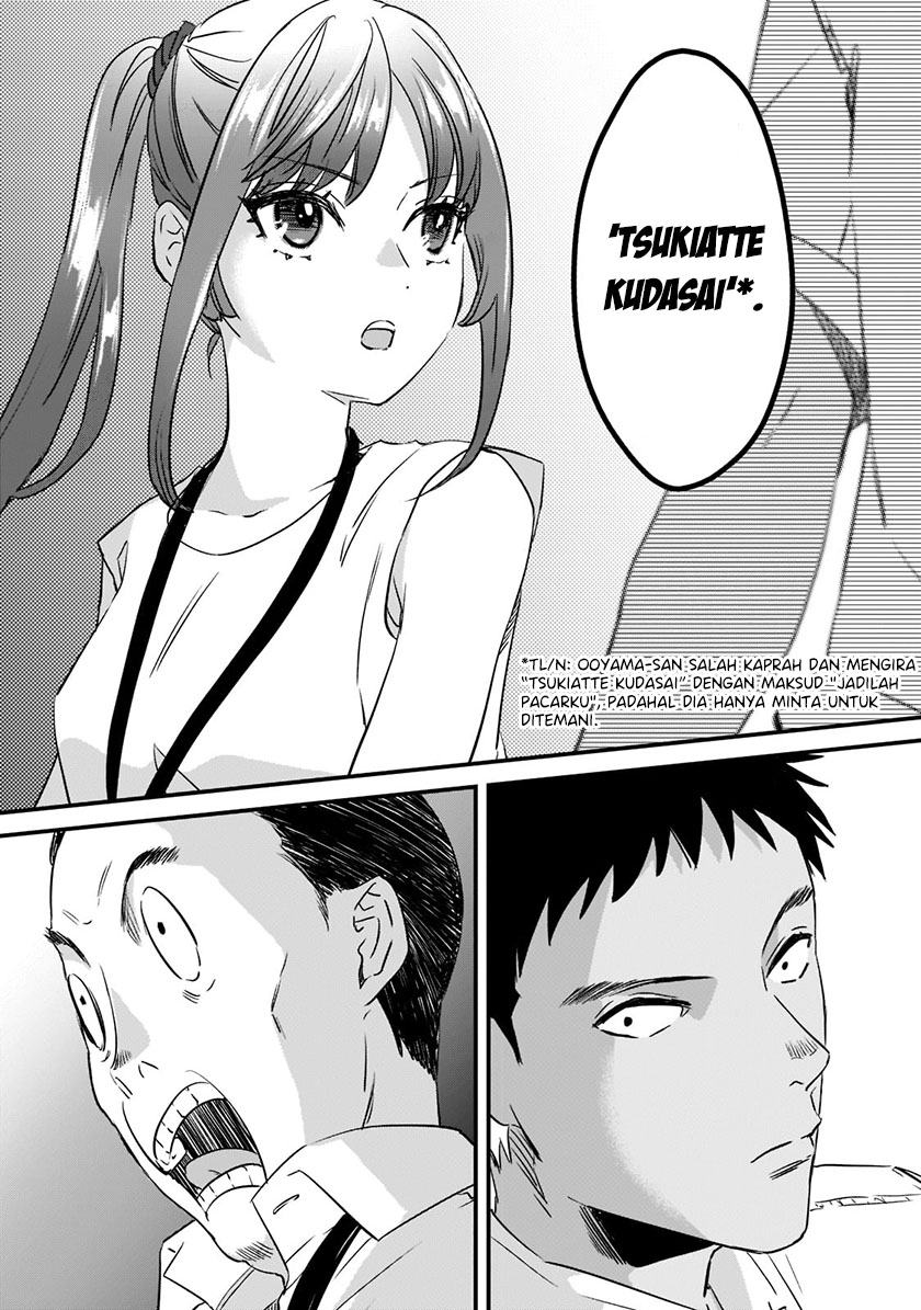 It’s Fun Having a 300,000 yen a Month Job Welcoming Home an Onee-san Who Doesn’t Find Meaning in a Job That Pays Her 500,000 yen a Month Chapter 20 Gambar 15