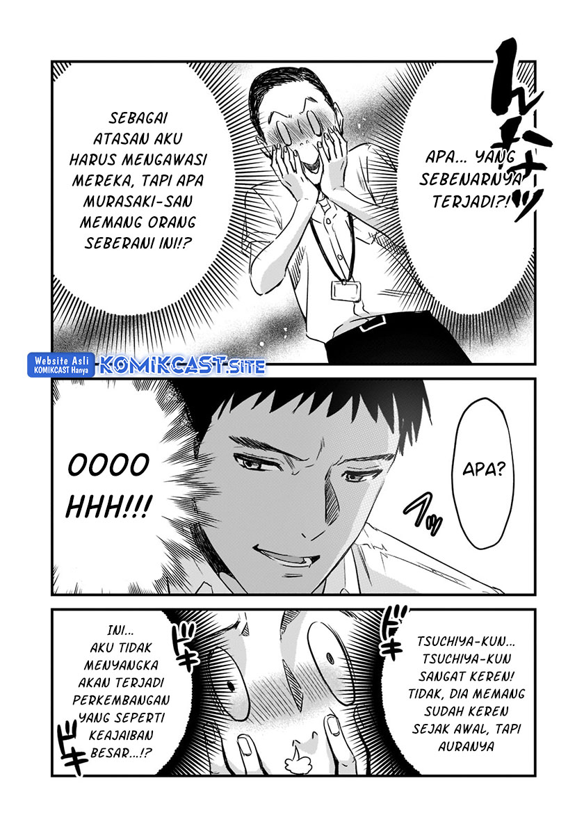 It’s Fun Having a 300,000 yen a Month Job Welcoming Home an Onee-san Who Doesn’t Find Meaning in a Job That Pays Her 500,000 yen a Month Chapter 20 Gambar 16