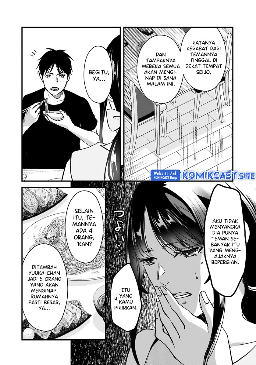 It’s Fun Having a 300,000 yen a Month Job Welcoming Home an Onee-san Who Doesn’t Find Meaning in a Job That Pays Her 500,000 yen a Month Chapter 20 Gambar 19
