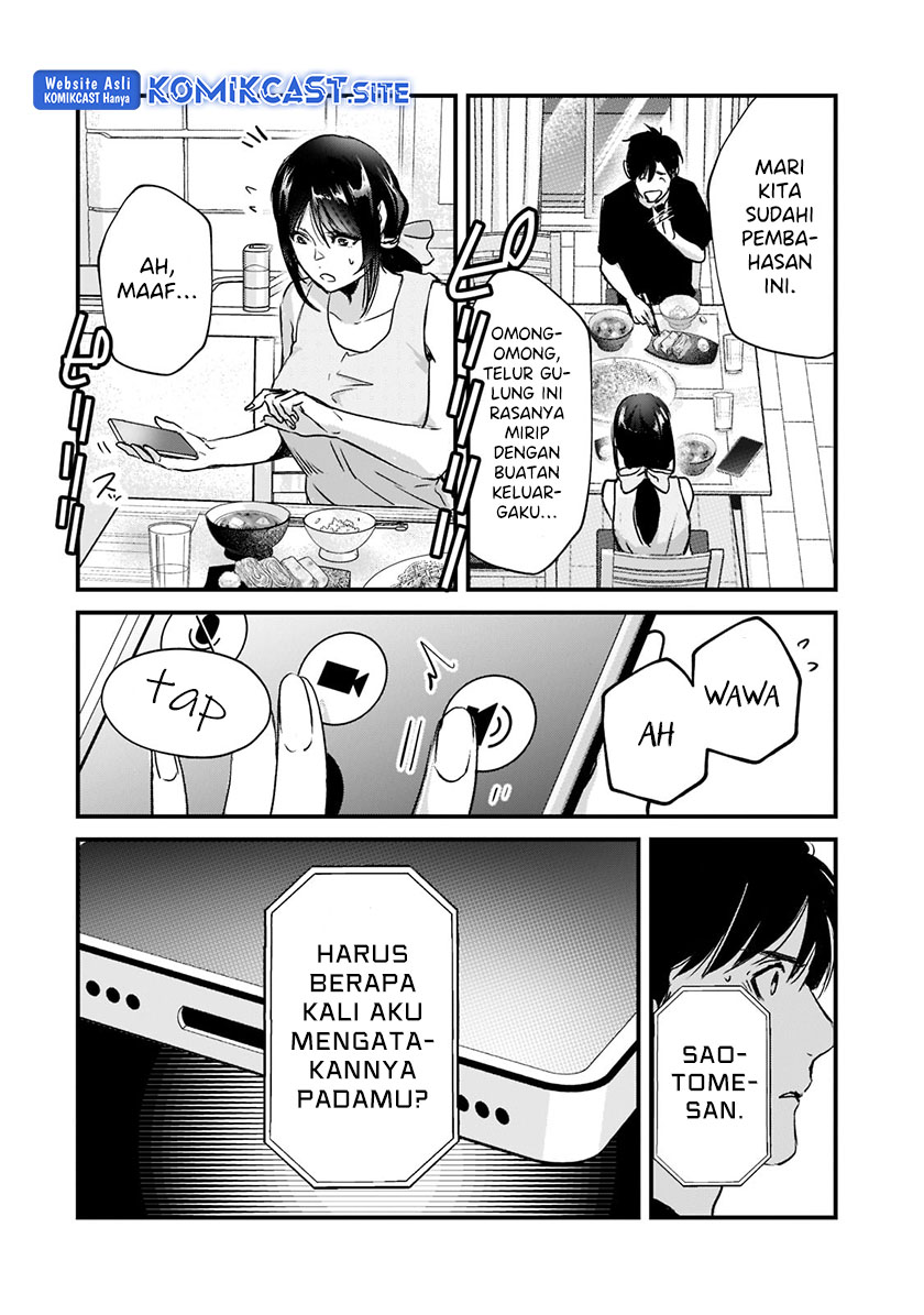 It’s Fun Having a 300,000 yen a Month Job Welcoming Home an Onee-san Who Doesn’t Find Meaning in a Job That Pays Her 500,000 yen a Month Chapter 20 Gambar 21