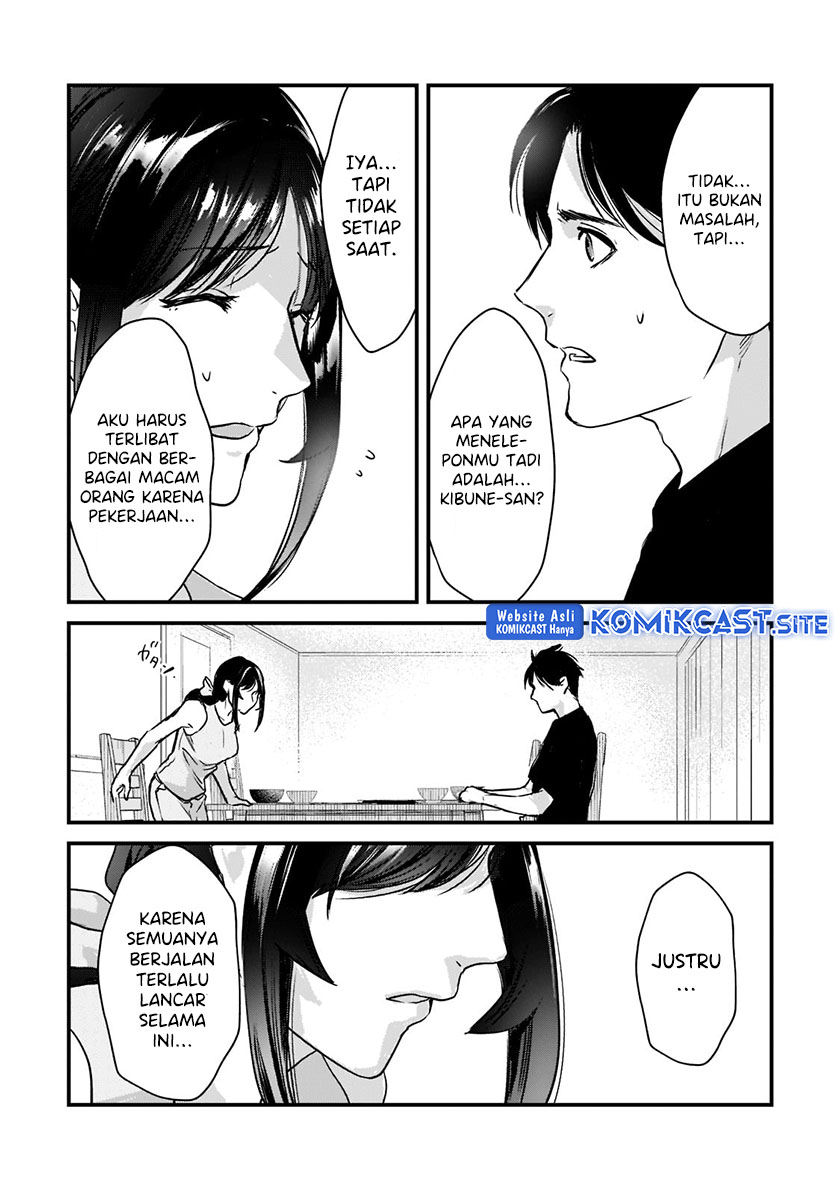 It’s Fun Having a 300,000 yen a Month Job Welcoming Home an Onee-san Who Doesn’t Find Meaning in a Job That Pays Her 500,000 yen a Month Chapter 20 Gambar 24