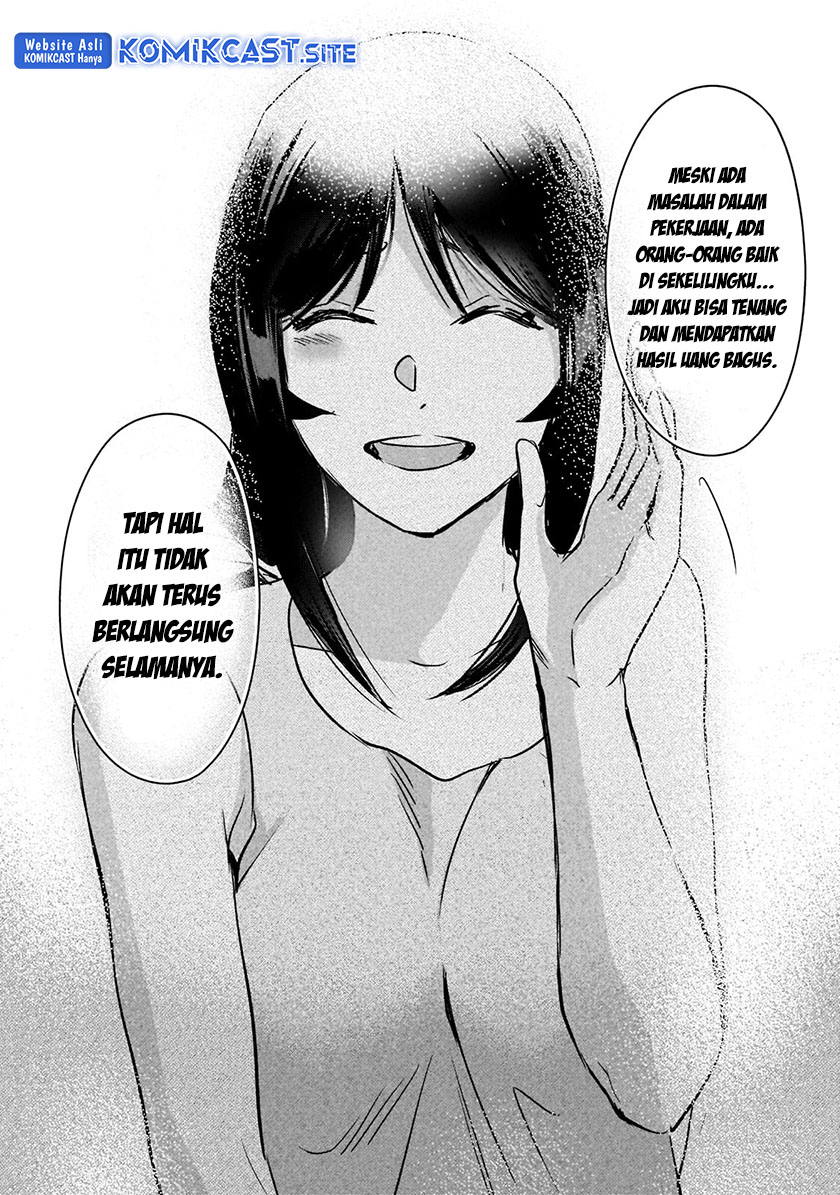 It’s Fun Having a 300,000 yen a Month Job Welcoming Home an Onee-san Who Doesn’t Find Meaning in a Job That Pays Her 500,000 yen a Month Chapter 20 Gambar 25