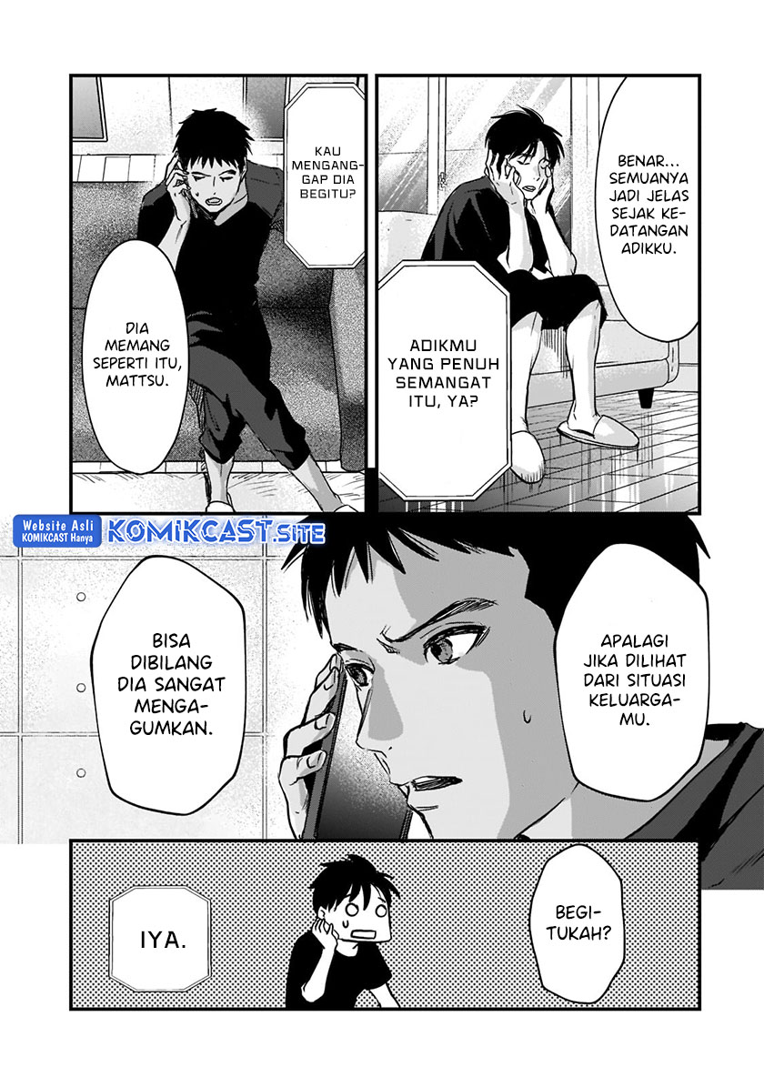 It’s Fun Having a 300,000 yen a Month Job Welcoming Home an Onee-san Who Doesn’t Find Meaning in a Job That Pays Her 500,000 yen a Month Chapter 20 Gambar 28