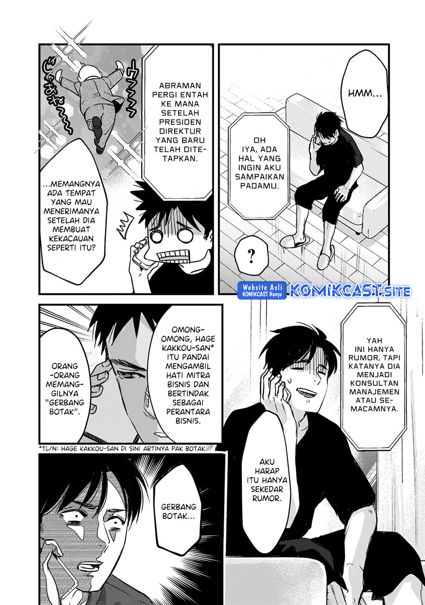 It’s Fun Having a 300,000 yen a Month Job Welcoming Home an Onee-san Who Doesn’t Find Meaning in a Job That Pays Her 500,000 yen a Month Chapter 20 Gambar 29