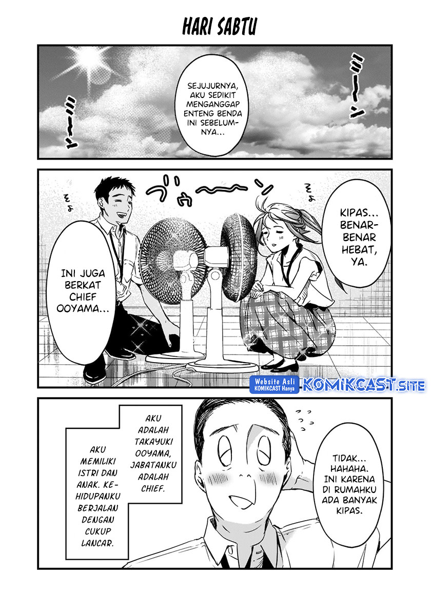 It’s Fun Having a 300,000 yen a Month Job Welcoming Home an Onee-san Who Doesn’t Find Meaning in a Job That Pays Her 500,000 yen a Month Chapter 20 Gambar 3