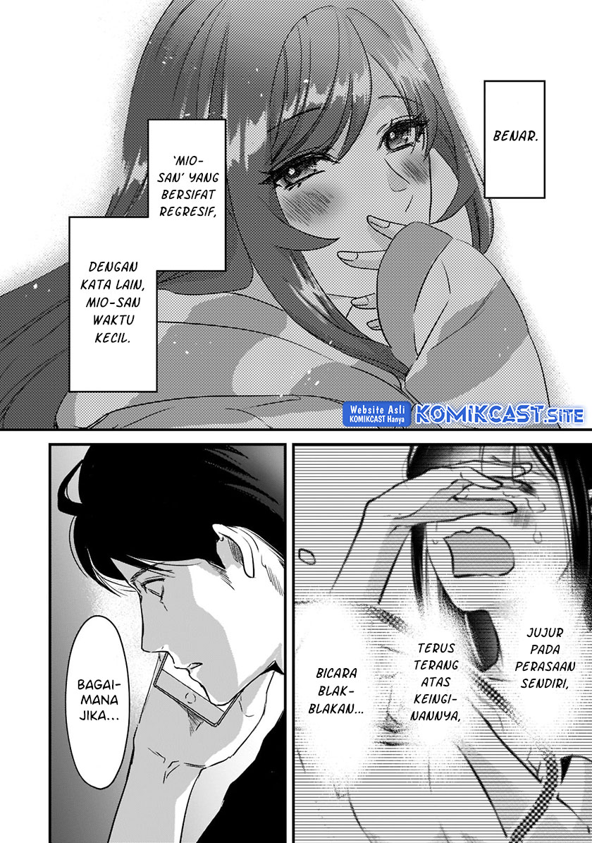 It’s Fun Having a 300,000 yen a Month Job Welcoming Home an Onee-san Who Doesn’t Find Meaning in a Job That Pays Her 500,000 yen a Month Chapter 20 Gambar 31