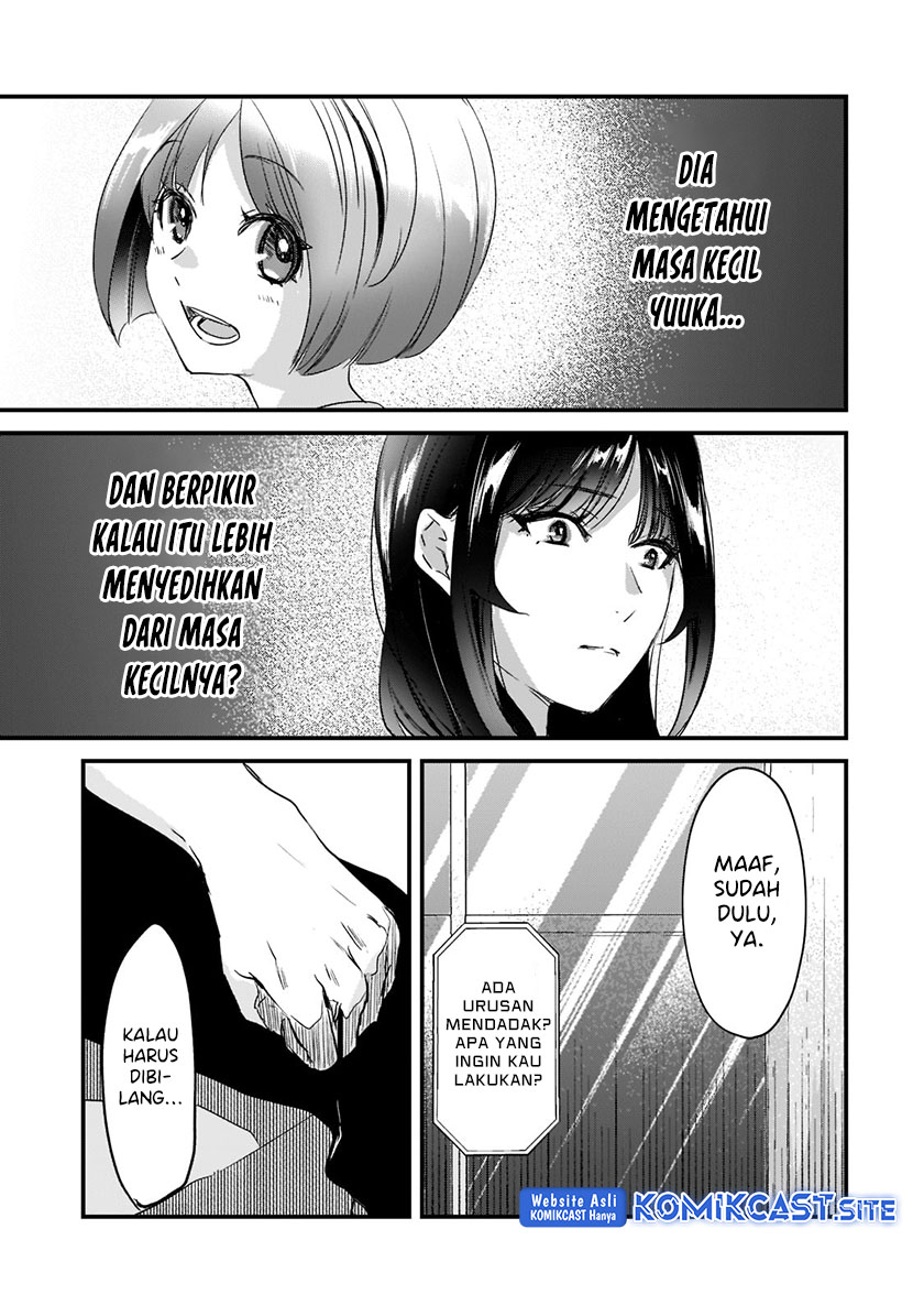 It’s Fun Having a 300,000 yen a Month Job Welcoming Home an Onee-san Who Doesn’t Find Meaning in a Job That Pays Her 500,000 yen a Month Chapter 20 Gambar 32