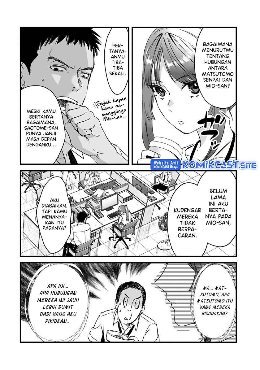 It’s Fun Having a 300,000 yen a Month Job Welcoming Home an Onee-san Who Doesn’t Find Meaning in a Job That Pays Her 500,000 yen a Month Chapter 20 Gambar 5