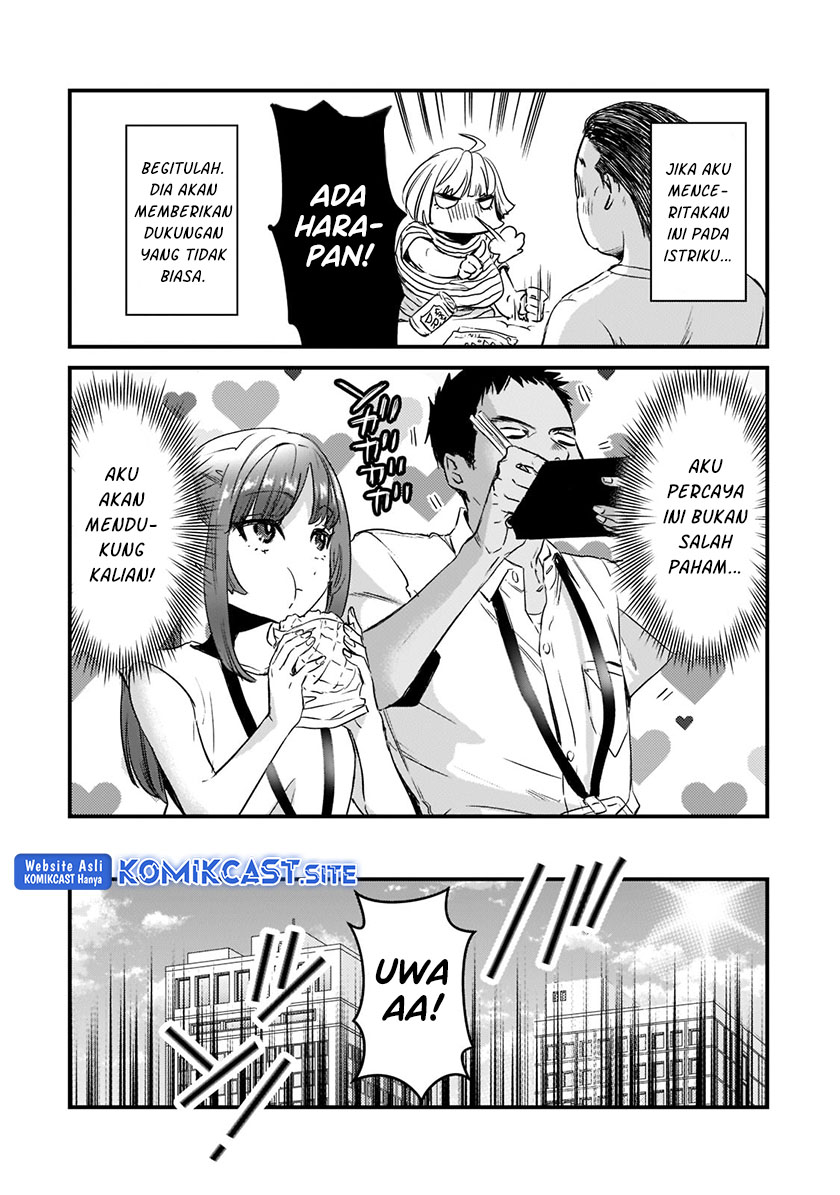 It’s Fun Having a 300,000 yen a Month Job Welcoming Home an Onee-san Who Doesn’t Find Meaning in a Job That Pays Her 500,000 yen a Month Chapter 20 Gambar 9