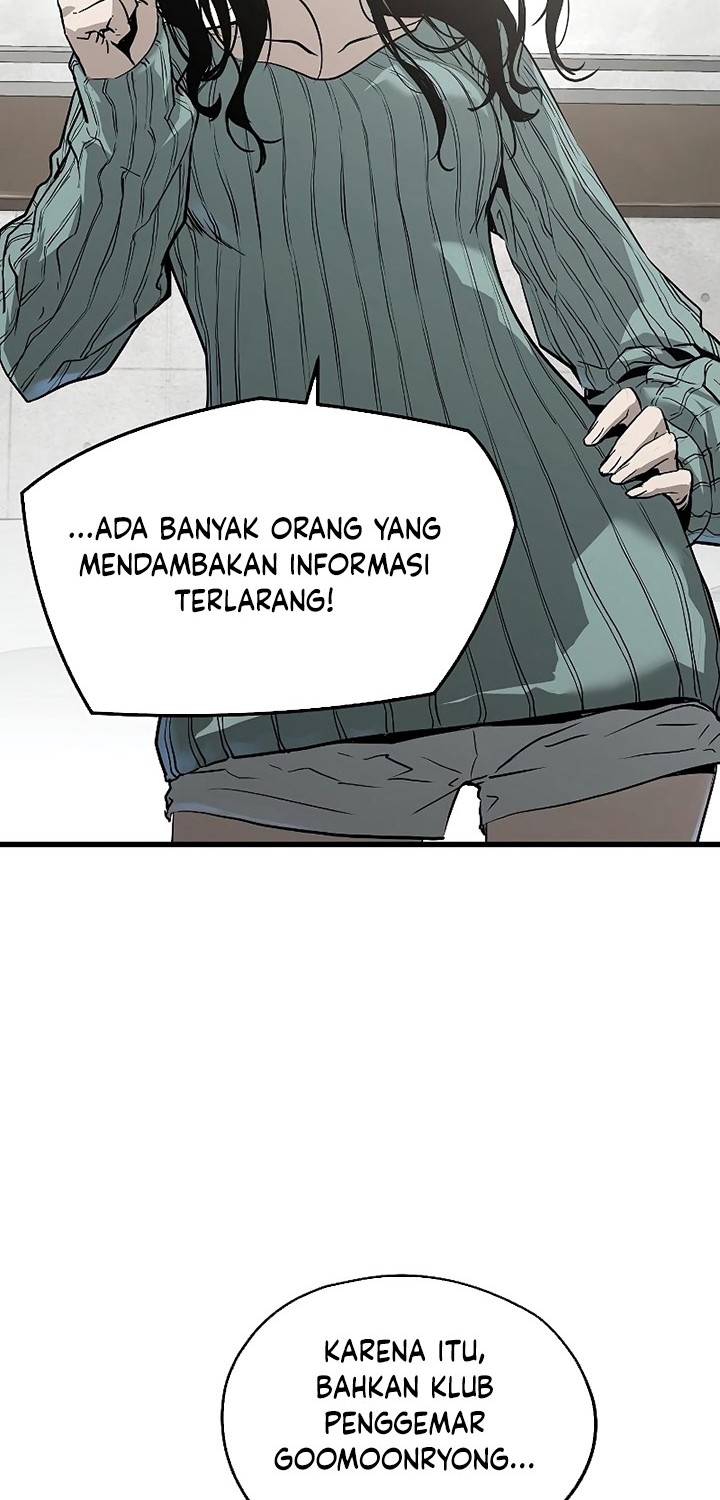 The Breaker Eternal Force Chapter 33 Gambar 23