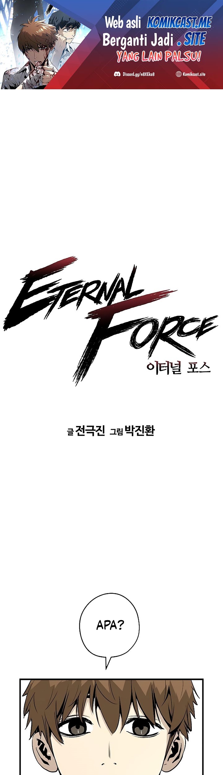 Baca Manhwa The Breaker Eternal Force Chapter 32 Gambar 2