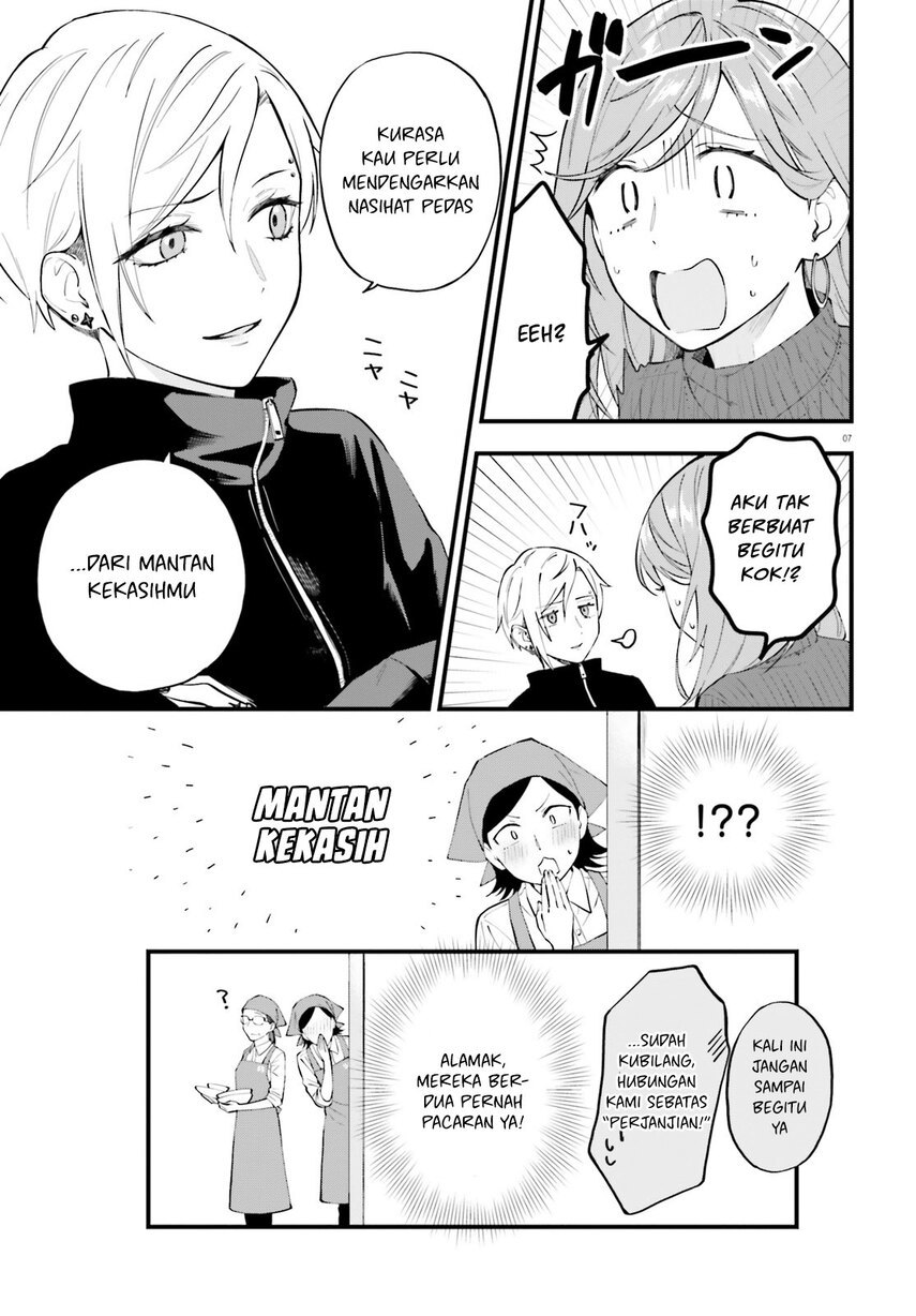 Keiyaku Shimai Chapter 07 Gambar 10