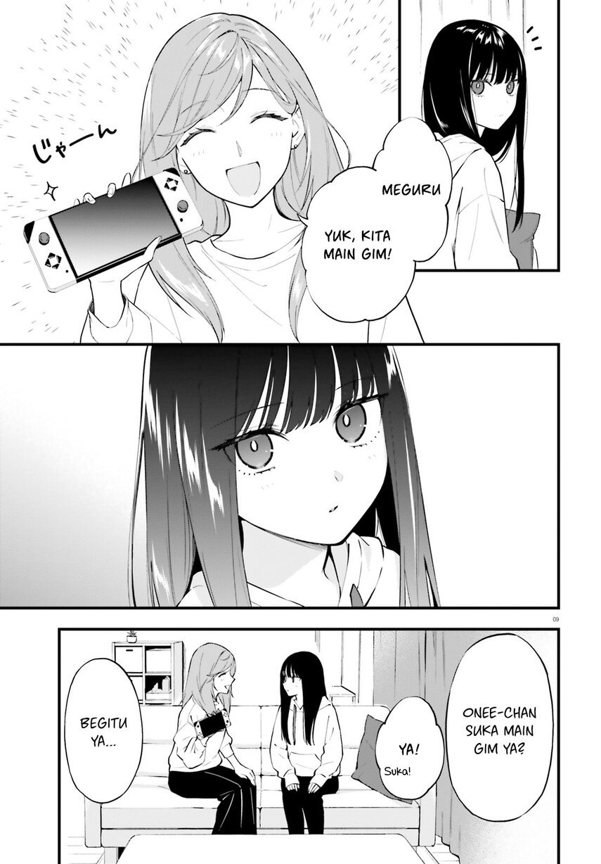 Keiyaku Shimai Chapter 07 Gambar 12