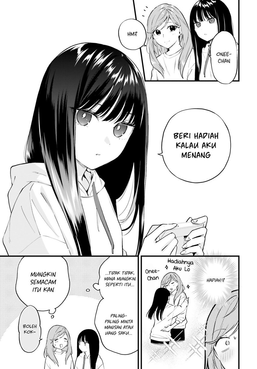 Keiyaku Shimai Chapter 07 Gambar 14