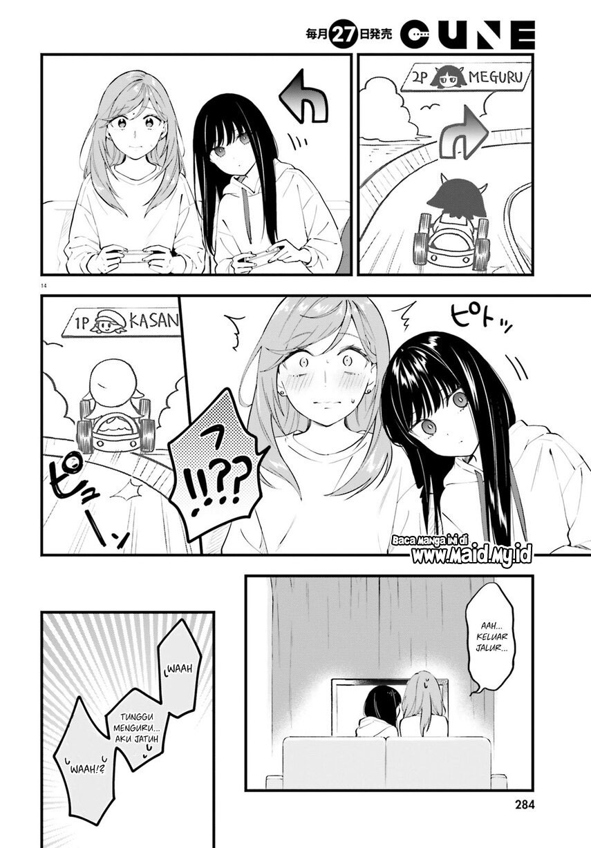 Keiyaku Shimai Chapter 07 Gambar 17