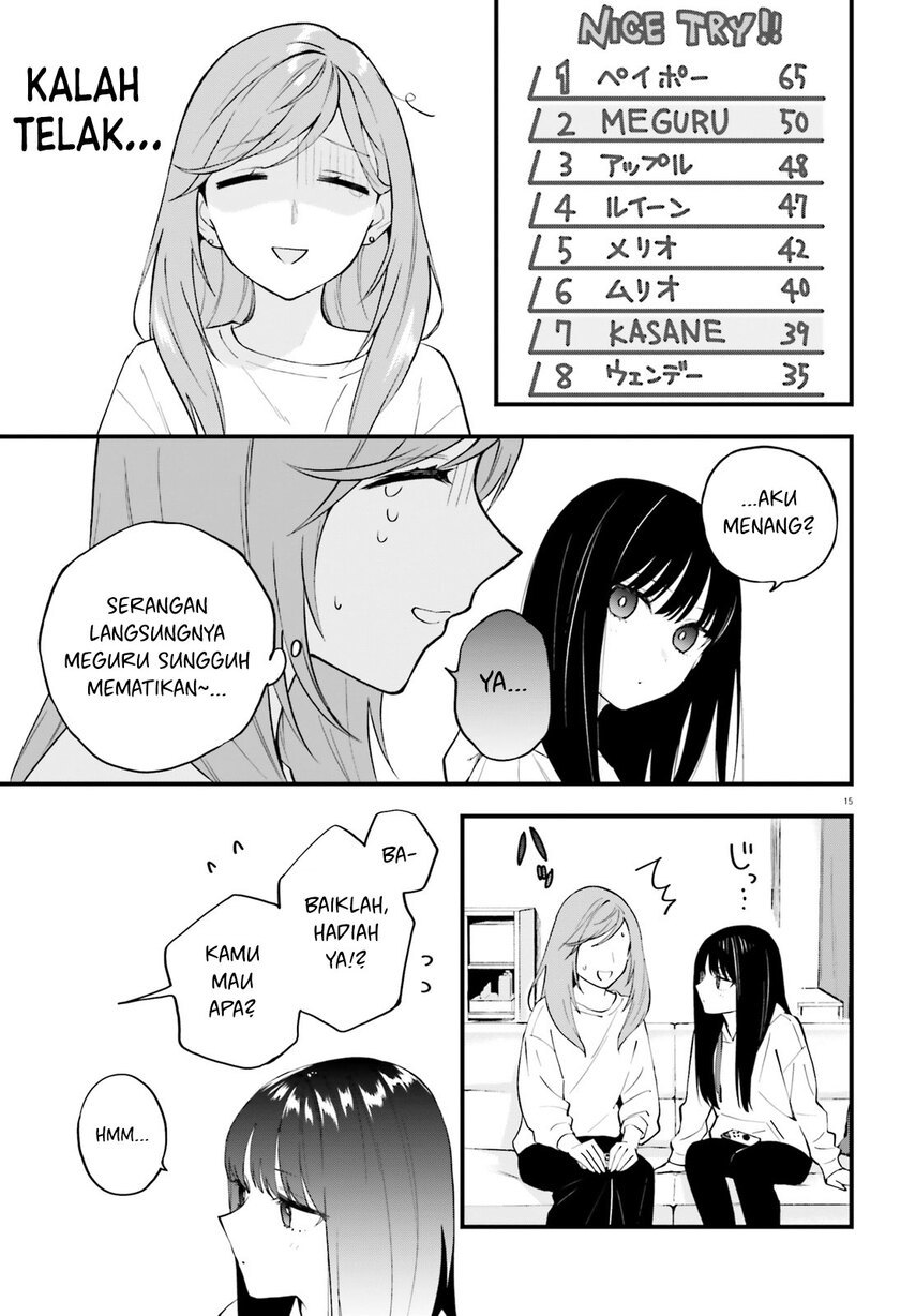 Keiyaku Shimai Chapter 07 Gambar 18