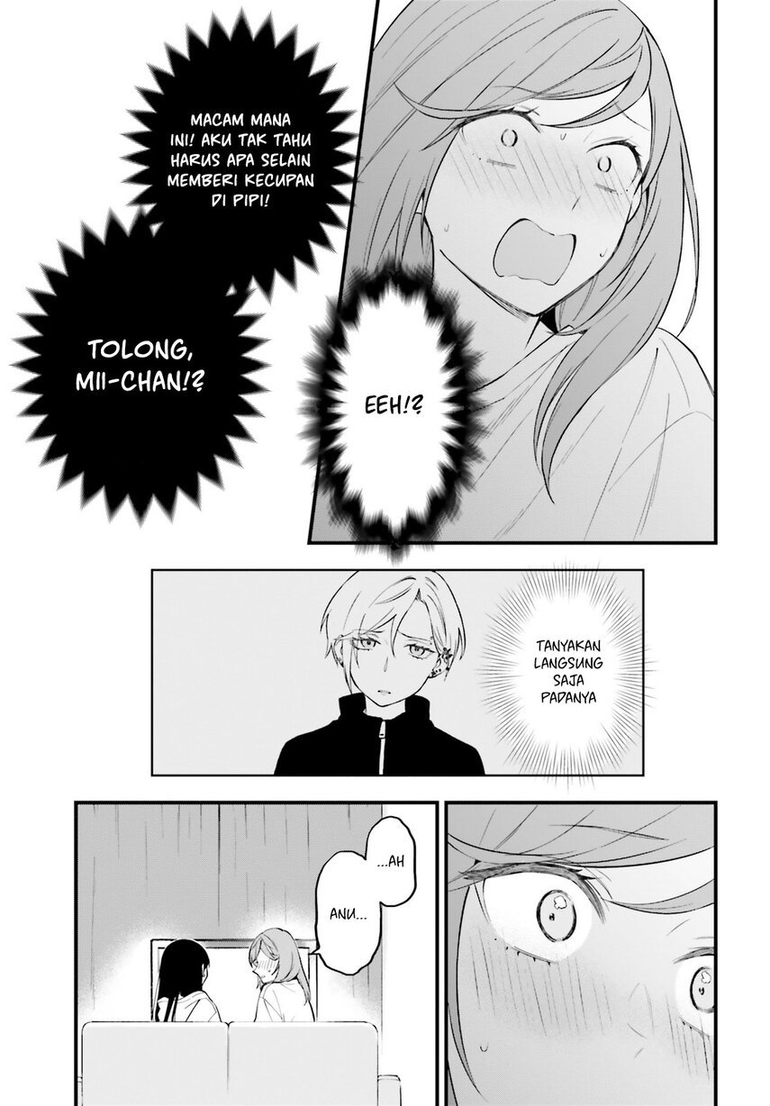Keiyaku Shimai Chapter 07 Gambar 22