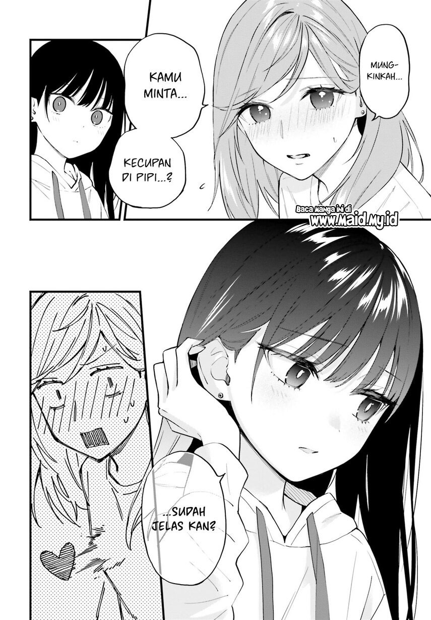 Keiyaku Shimai Chapter 07 Gambar 23