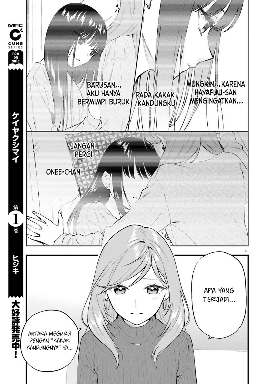 Keiyaku Shimai Chapter 07 Gambar 4