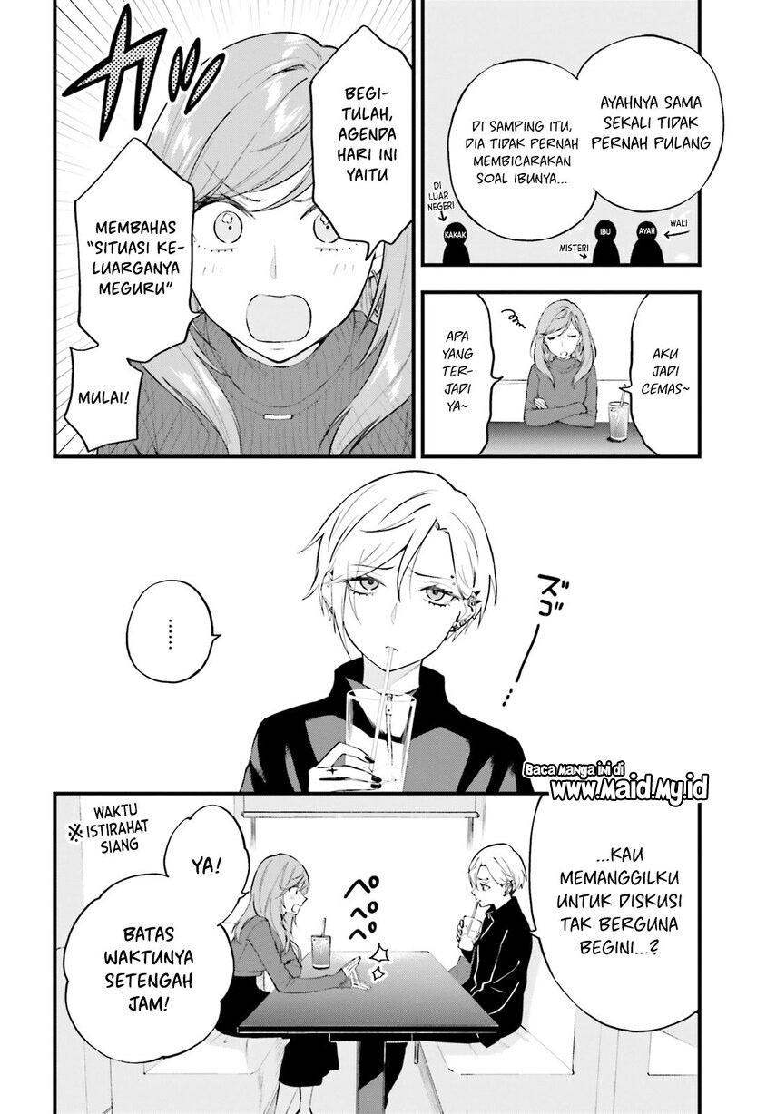 Keiyaku Shimai Chapter 07 Gambar 5