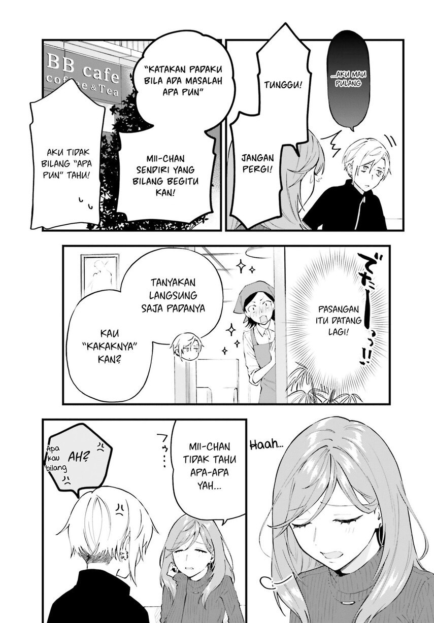 Keiyaku Shimai Chapter 07 Gambar 6