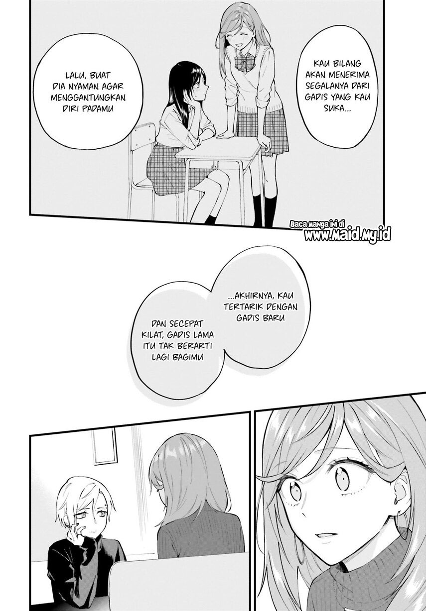 Keiyaku Shimai Chapter 07 Gambar 9