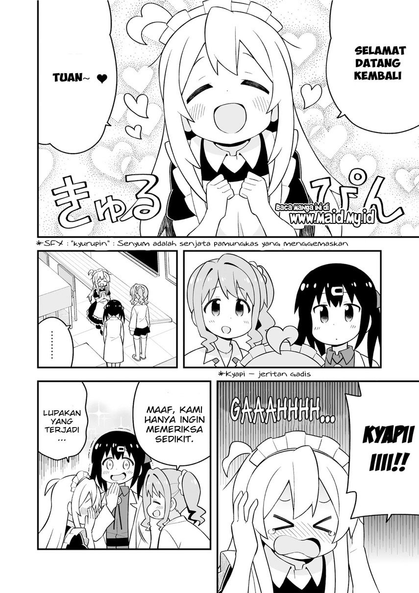 Onii-chan wa Oshimai Chapter 66 Gambar 12