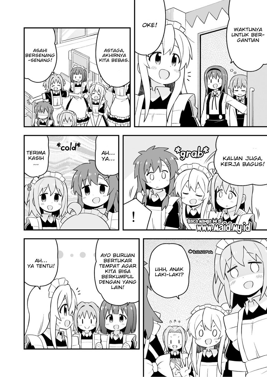Onii-chan wa Oshimai Chapter 66 Gambar 14