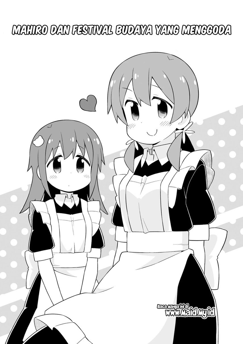 Onii-chan wa Oshimai Chapter 66 Gambar 4