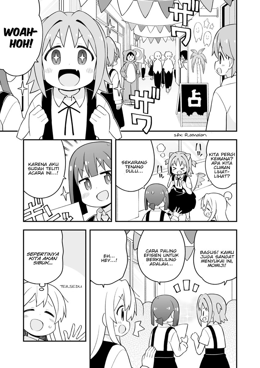 Onii-chan wa Oshimai Chapter 66 Gambar 5