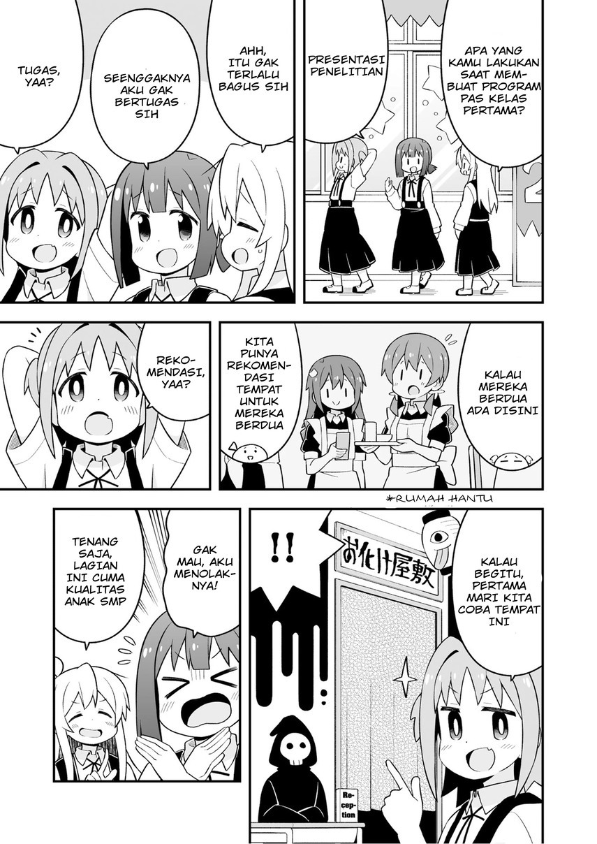 Onii-chan wa Oshimai Chapter 66 Gambar 7
