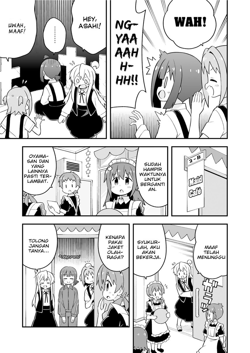 Onii-chan wa Oshimai Chapter 66 Gambar 9